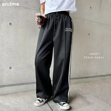 andme 저리 트랙 팬츠 라인 2way 블랙 M