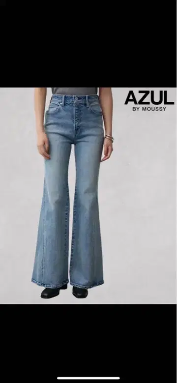 AZUL DENIM 플레어 데님 청바지 스키니 S