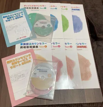 캐리커레 아동 상담사 가족 치료 상담사 W 자격요건