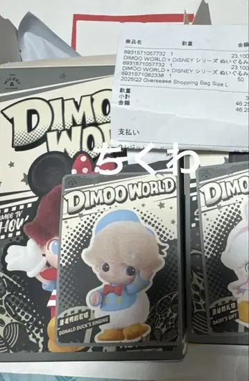 POPMART DIMOO WORLD 디즈니 도날드 봉제 인형