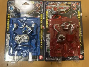 가면라이더 위자드 부품 세트 파랑빨강