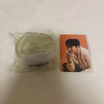 지창욱 LED 팔찌 (트레이딩 카드 포함)