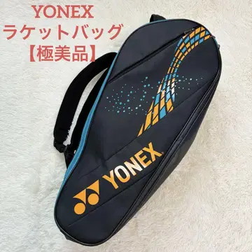 YONEX 테니스 라켓 백 BAG2012R 새상품급