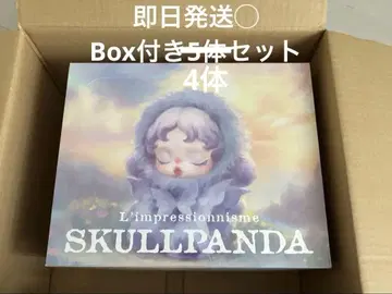 SKULLPANDA L'impressionisme 4체 set