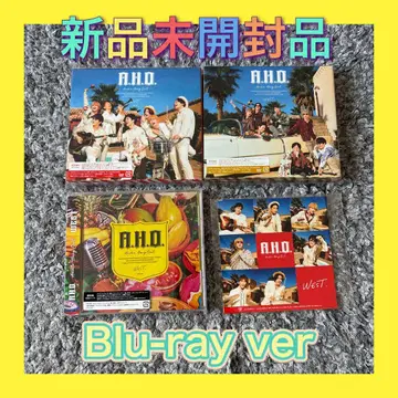A.H.O. WEST. 앨범 3형태 세트 Blu-ray 혜택 포함