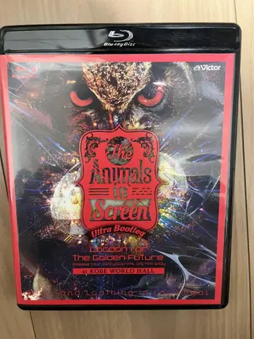 The Animals in Screen Ultra Booting 블루레이