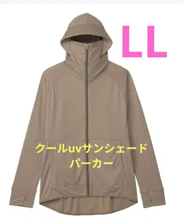 화제의 워크맨 쿨 UV 선쉐이드 후드티 그레이 LL