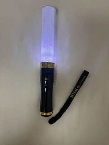 M!LK 10주년 기념 이번만! 응원봉 키링 포함