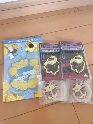 시나모롤 아크릴 참 세트