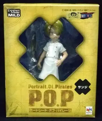 메가하우스 P.O.P. CB-1 상디(어린이) 초판