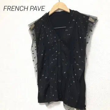FRENCH PAVE 택 포함 튤 리브 니트