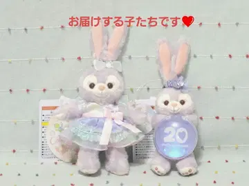 20주년 컬러풀 해피니스 스텔라루 봉제 인형 배지 봉제 참