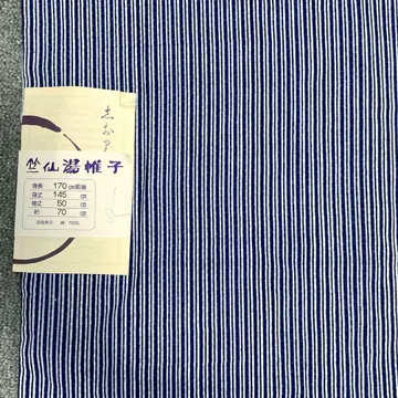 미사용, 주쿠센, 남성용, 유카타, 양면 염색