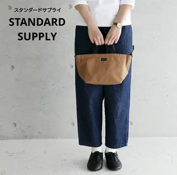 STANDARDSUPPLY 스탠다드 서플라이 토트백 XS