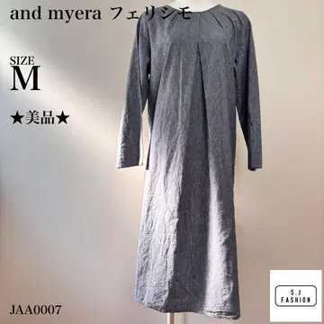 안드마이라 펠리시모 티셔츠 원피스 턱 자수 스트라이프 M