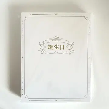 사에키 이츠츠 생일 굿즈 2024 전력을 다한 축하 세트
