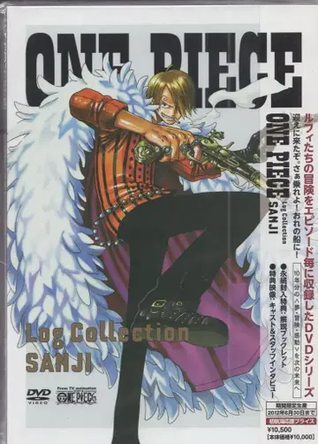 애니메이션 DVD 보통) 원피스 로그 컬렉션 SANJI