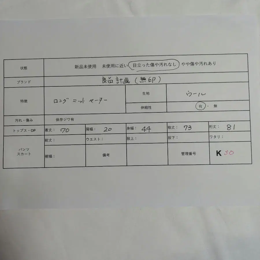 10번째 상품 이미지