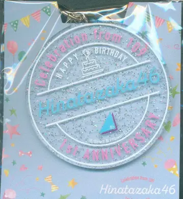 히나타자카46 SHIBUYA109 POP UP STORE 아크릴 키링