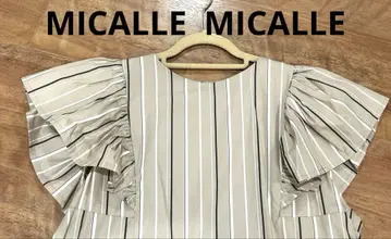 MICALLE MICALLE 원피스 플레어 슬리브