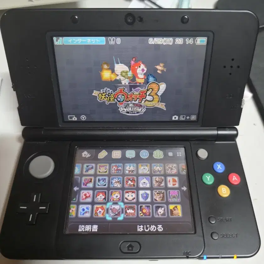 new 3DS new small DS Japanese version Black on Bunjang