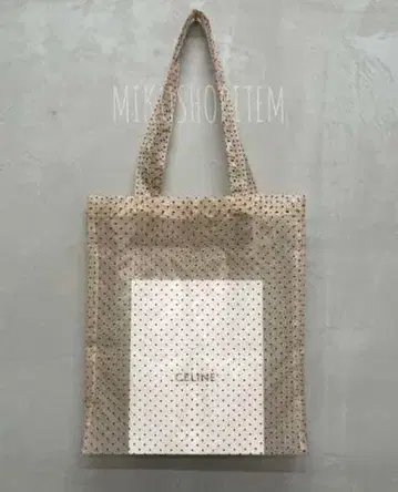 도트 튤 토트백 여성용 베이지