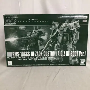 VF7400 미조립 HG 1/144 하이 자크 커스텀 A.O.Z RE-