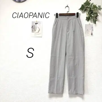 9539 CIAOPANIC 차오패닉 컬러 팬츠 S 출퇴근 오피스