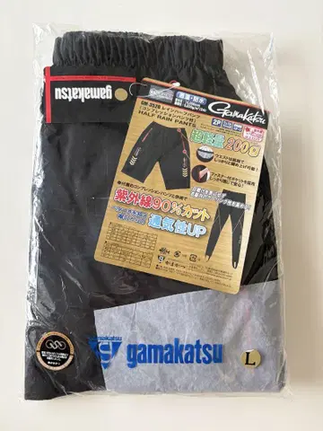 가마가츠 GM-3520 레인 하프 팬츠 (압박 팬츠 포함) 새상품