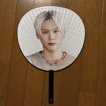 RIIZE 은석 요요기 펜콘 부채