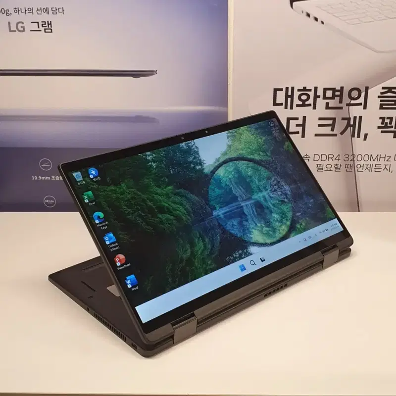 델 7420 i7 터치스크린 투인원 래티튜드 노트북