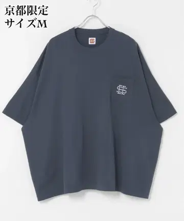25SS SEESEE 슈퍼 빅 플랫 포켓 티셔츠