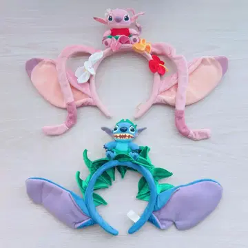 디즈니 스티치 엔젤 머리띠 페어 커플 세트 2개