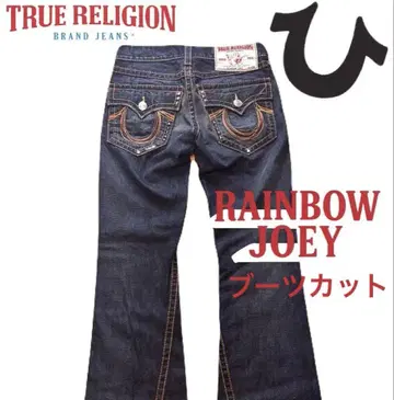 레어 TRUE RELIGION 부츠 컷 데님 00s USA제