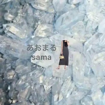 원피스 아오마루sama