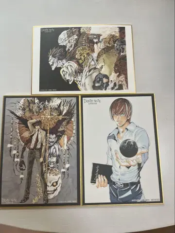 DEATHNOTE 전 미니 색지