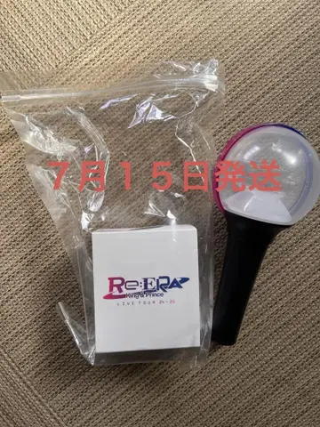 King&Prince 응원봉 Re:ERA