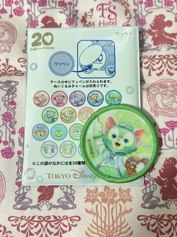 디즈니 컬러풀 해피니스 20주년 와펜 젤라토니