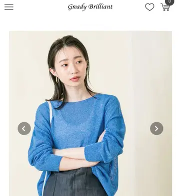 와시 홀 G 보트 풀 니트
