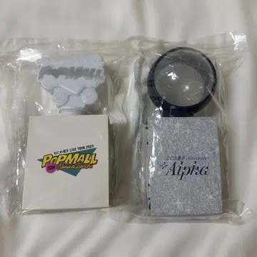 나니와단시 응원봉 2개 세트