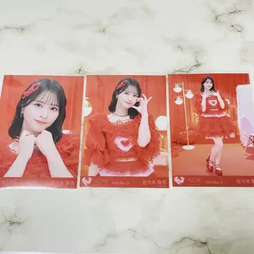 사사키 마이카 토쿠베추 컴프