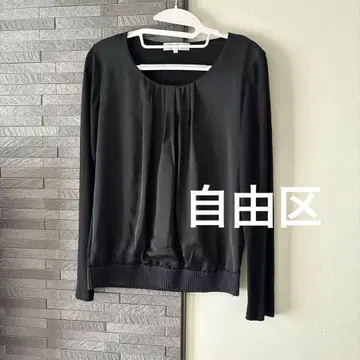 자유구 블랙 긴팔 상의 3B