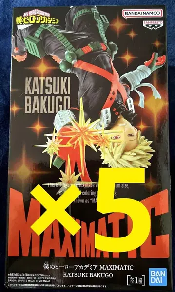 나의 히어로 아카데미아 MAXIMATIC KATSUKI BAKUGO 5개