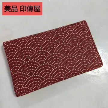 새상품급 인덴야 파랑 파도 명함지갑 카드 케이스 인덴야