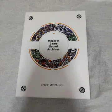 메다롯 게임 사운드 아카이브스 사운드트랙 CD