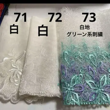 포켓 티슈 케이스 2장 세트