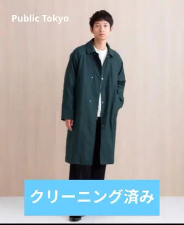 PUBLIC TOKYO 스텐카라 코트 사이즈 1