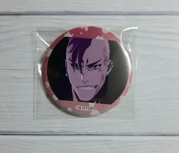 BLEACH 프린세스 카페 캔뱃지 버즈비