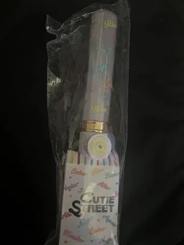 CUTIE STREET 응원봉