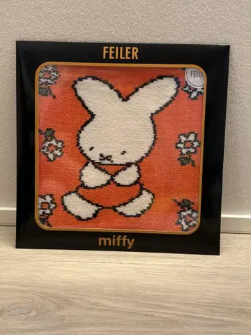 미사용 새상품 페이러 FEILER 미피 손수건